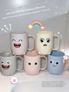 MRUN | Mold-Resistant Antibacterial Mouth Rinsing Cup