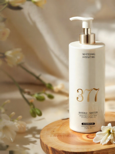 SOCUS | Skin Whitening Long-lasting Fragrant Body Wash 72hr