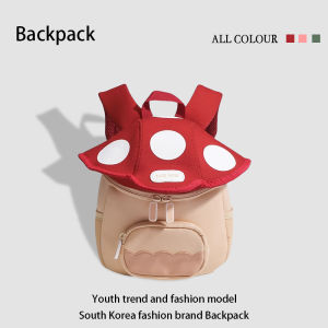 กระเป๋าเป้สะพายหลังเด็กผู้หญิง 3 มิติ กระเป๋าหนังสือรูปเห็ดขนาดเล็กน่ารักสำหรับนักเรียนชั้นอนุบาลและประถมศึกษา