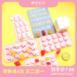 Free Dropper Japanese-Style Homemade Kids QQ Fruit Soft Candy Q Sugar High Temperature Resistant Silicone Mold Cute Cartoon Chopsticks Cake