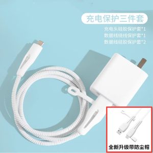 OnePlus 13 13T 12 Ace5 pro ACE3 Data Cable Protection Cover 100W Charger Wrapping Rope Durable Storage Solution for Digital Accessories