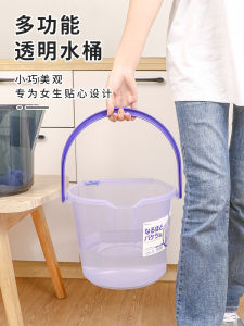 Portable Handheld Plastic Water Bucket with Scale for Housework Cleaning Car Wash Fishing And Storage Mameita 8L Bucket