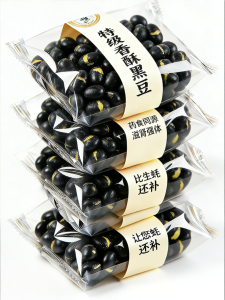 Organic Low-Sugar Roasted Black Bean Snack 0 Sugar 0 Oil