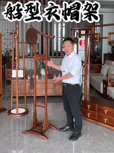 LANJUXIN | Solid Black Wood Floor Standing Clothes Rack for Storage