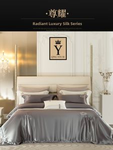 High Quality Double-sided 32mm Silk Bed Set