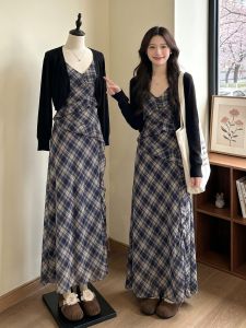 Slimming & Youthful Summer Dress Set for Plus Size Women