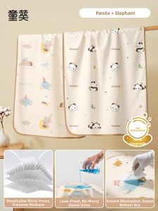 TONGKUI | Waterproof Breathable Washable Baby & Kids Changing Pad