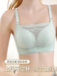 Victorias Secret Gathered Tube Top Bra Wireless Womens Push up Anti Light Underwear No Rim Sports Leisure Clothing