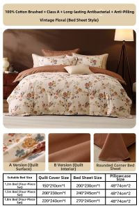 SHUIXING | Antibacterial Vintage Style All-Season 100% Cotton Brushed Bedding Set