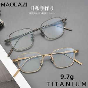 MAOLAZI Fashion Ultra Light Glasses Retro Titanium Square Luxury Eyeglasses Optical Prescription Eyewear Frame Men Women 80809TS