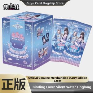 SIYOUKA | Thẻ Sưu Tập Phiên Bản Phát Sáng