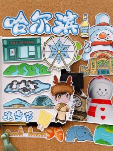 สติ๊กเกอร์ภาพท่องเที่ยวและอาหารจากฮาร์บิน จีนเหนือ สติ๊กเกอร์บ้านพักสไตล์หอคอยสูงสุดของจีนเหนือ ที่พักพิงในเมืองสุดเก๋