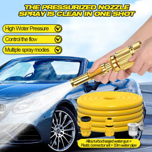 High Pressure Car Washing Cleaning Garden Watering Water Gun Sprayer with Hose Booster Nozzle Home Adjustable Metal Spray Gun Connector Set