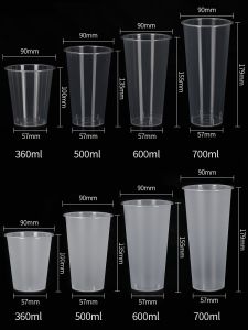 90mm Diameter Disposable Plastic Cup 520 Bright Surface 700cc Frosted Beverage Takeout PP Cup for Restaurant And Cafe
