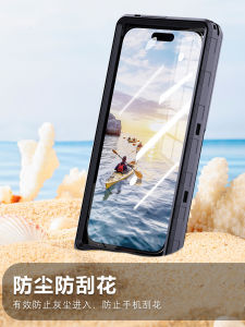 Durable Waterproof Phone Case for Scuba Diving And River Trekking Anti-Fall Universal Floating Case Suitable for  Huawei Xiaomi