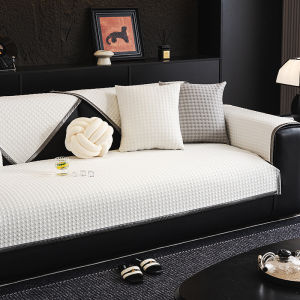 HAIBUWAN | Cool Touch Anti-Slip Sofa Pad