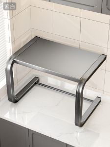 Giá Đựng Đa Năng Cho Lò Vi sóng và Lò Nướng