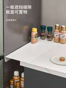 Punch-Free Kitchen Refrigerator Gap Board Baffle Table Extension Board Widened Extension Board Super Narrow Ugly Board Customization