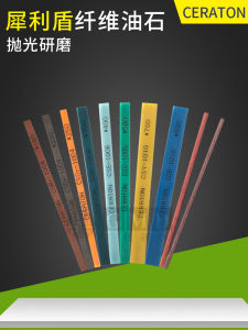 Ceraton Ceramics Fiber Oil Stone Ultra Sonic 1004 1006 1010 3 Rods Hạt Mài Kim Loại Phụ Kiện Dụng Cụ Phần Cứng