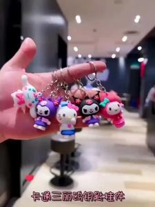 Móc Khóa Dễ Thương Bộ Sưu Tập Móc Khóa Hoạt Hình và Động Vật Kawaii