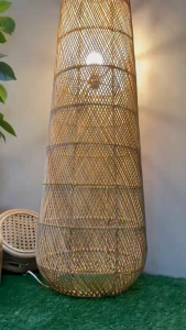 Rattan Floor Lamp