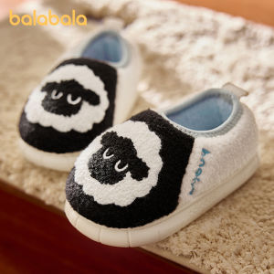 Balabala | Baby Winter Indoor Home Slippers Warm Padded