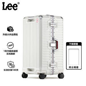 Red Thickened Travel Suitcase for Women Lee Brand Wedding Accompaniment 26 Inches Fashionable Hardshell Suitcase with Lock