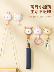 No-Trace Strong Adhesive Hook Key Holder Coat Hanger for Kitchen Bathroom Lightweight Luxury Door Back Wall Mounted Hooks