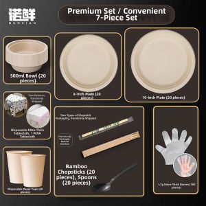 NUOXIAN | Disposable Eco-Friendly Bowl Food-Grade