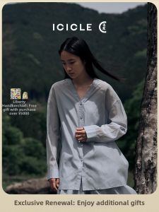 ICICLE | Museum Collaboration Summer New Cotton Silk Long Sleeve Shirt