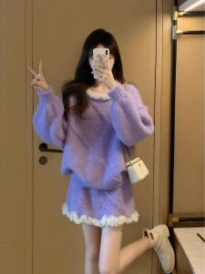 XUECAIQI | Purple Knit Sweater Set Women One-piece Outfit
