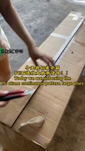 SDSC PU STONE WALL PANEL/ HIGH END AND BEAUTIFUL (1200X600X30MM)