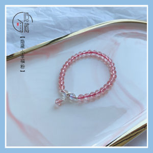 Original Design Strawberry Quartz Moonstone Bracelet for Women Pink Best Friend Gift Ins Style Fashion Jewelry Accessories
