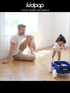 kidpop | Walker Baby Push Cart Toy for Learning to Walk