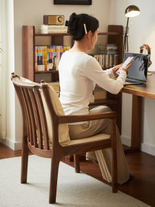 DONGZEFURNITURE | Black Walnut Wood Nordic Lounge Chair