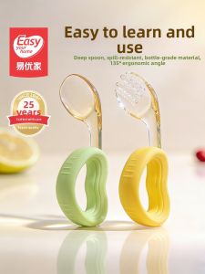 Easy Your Home | Baby Self-Feeding Training Utensil Set