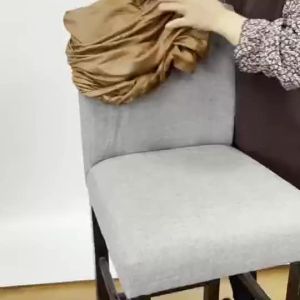 DIHUANTUO | Elastic Anti-slip Chair Cover