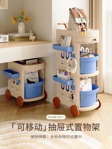 Mobile Book Bag Storage Rack Multi-Function Bookshelf Small Cart under Desk Storage Cabinet Home Organization Utility Shelf