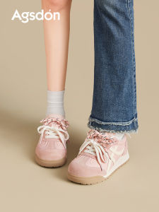 Agsdon | Elevating Training Shoes for Women