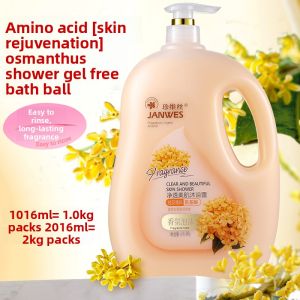JANWES | Long-lasting Fragrant Refreshing Moisturizing Oil-controlling Bath Shower Gel