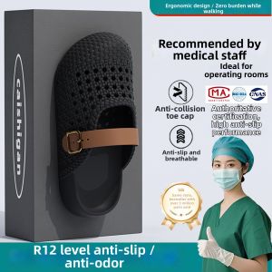 DAHONGNIANDAI | Antibacterial Slip-resistant Breathable Nurse Shoes