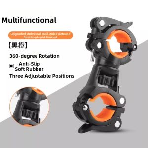 TOOKTRO | Multi-functional Night Riding Bracket