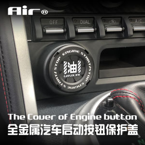 Full Metal Motorcycle Car Modification Button Protective Cover Decorative Rotating Sticker Bull Electric Vehicle Modification