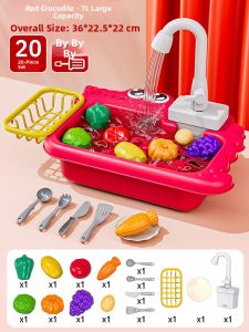 BABYSHOME | Dishwasher Simulation Water Play Toy