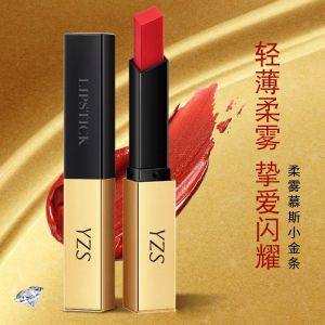 YZS National Brand Silk Soft Lipstick Easy to Color Non-Stick Cup Small Gold Bar Affordable Price Chinese Makeup Lipstick