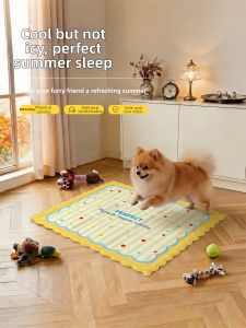 YINSHANG | Cooling Chew-Resistant Pet Mat
