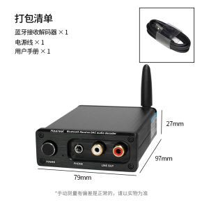 Car HiFi Bluetooth Receiver Ldac Wireless Audio Adapter Stereo Auxiliary In-Built for Vehicle Heareal L6 Decoding Equipment