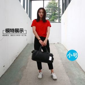 HUIESON กระเป๋าเดินทาง สำหรับทั้งหญิงและชายกีฬากระเป๋าออกกำลังกายแขนสั้นระยะทาง ขนาดใหญ่หนังเทียม PU กระเป๋าเดินทางแบบพกพา