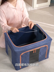 [BUY 1 TAKE 1] Large Capacity Folding Clothes Storage Box Double Windows Quilt Organizer With Cover Dust Proof Wardrobe Storage Box Stackable Organizer