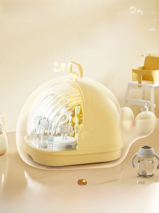 Elegant Baby Feeding Bottle Storage Box Infant Utensils Dish Drainer Holder Dustproof Baby Goods Organizer PP Material